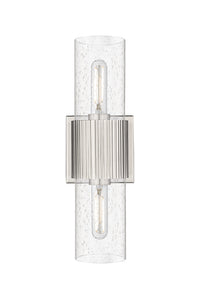 Downtown Urban Linear Bath Vanity Light Brass