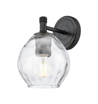Downtown Urban Sconce Cast Brass Steel Glass