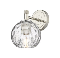 Downtown Urban Sconce Cast Brass Glass