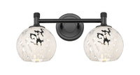 Downtown Urban Bath Vanity Light Brass Glass