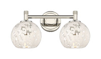 Downtown Urban Bath Vanity Light Brass Glass