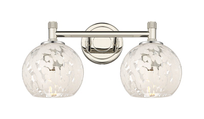 Downtown Urban Bath Vanity Light Brass Glass