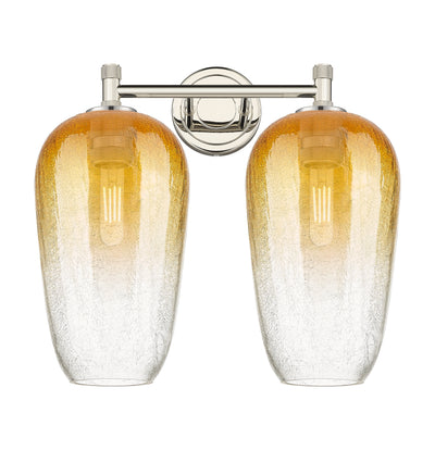 Downtown Urban Bath Vanity Light Cast Brass