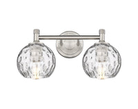 Downtown Urban Bath Vanity Light Glass Brass