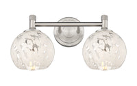 Downtown Urban Bath Vanity Light Brass Glass