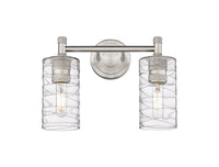 Downtown Urban Bath Vanity Light Brass Glass