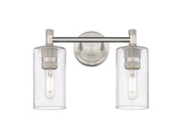 Downtown Urban Bath Vanity Light Brass Glass