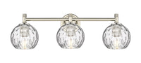 Downtown Urban Bath Vanity Light Dimmable Brass