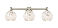 Downtown Urban Bath Vanity Light Brass Glass