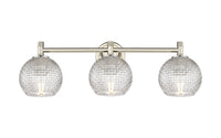 Downtown Urban Bath Vanity Light Cast Brass