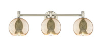 Downtown Urban Bath Vanity Light Steel Cast