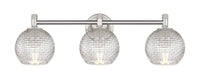 Downtown Urban Bath Vanity Light Cast Brass