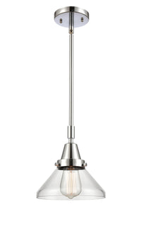 Caden Mini Pendant Antique Brass Steel 8 Inch