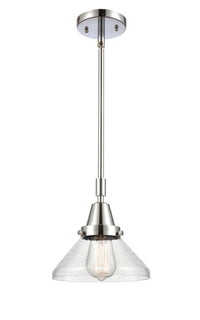 Caden Mini Pendant Antique Brass Steel 8 Inch