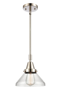 Caden Mini Pendant Antique Brass Steel 8 Inch
