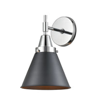 Metro Early American, Retro Metro Bath Vanity Light