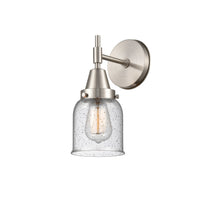 Caden Sconce Glass Steel Dimmable 8 Inch