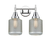 Caden Bath Vanity Light Glass Steel