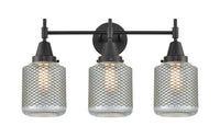 Caden Bath Vanity Light Glass Steel
