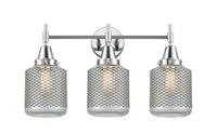 Caden Bath Vanity Light Glass Steel