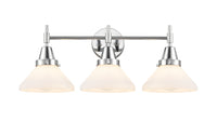 Caden Bath Vanity Light Dimmable Glass Steel