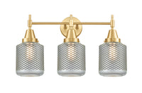 Caden Bath Vanity Light Glass Steel 24 Inch