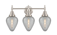 Caden Bath Vanity Light 14 Inch Steel