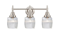 Caden Bath Vanity Light Glass Steel 24 Inch