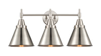 Caden Retro, Industrial Railroad Bath Vanity Light