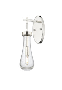 Downtown Urban Sconce Cast Brass Finish