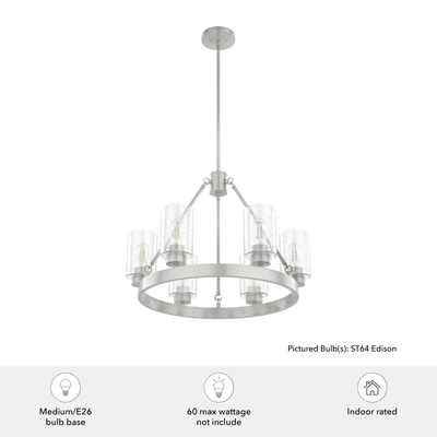Hartland 24-inch 6-light Brushed Nickel Chandelier with Seeded Glass