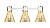 Downtown Urban Bath Vanity Light Brass Glass