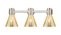 Downtown Urban Bath Vanity Light Brass Glass