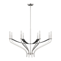 Sussex 36-inch 8-light Polished Nickel and Black Faux Leather Chandelier