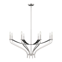 Sussex 36-inch 8-light Polished Nickel and Black Faux Leather Chandelier