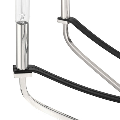Sussex 36-inch 8-light Polished Nickel and Black Faux Leather Chandelier