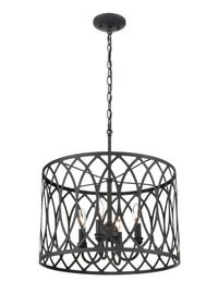 12.25'' Arelyn Matte Black 4 Light Pendant