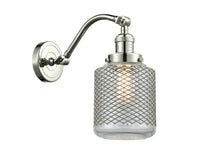 Franklin Restoration Sconce Cast Brass