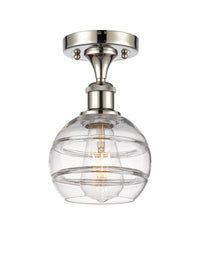 Ballston Semi-Flush Mount White Glass