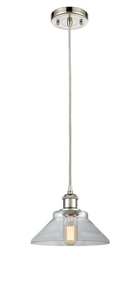 Ballston Mini Pendant Antique Brass