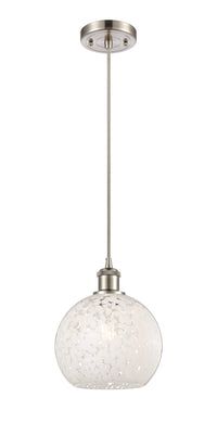 Ballston Mini Pendant Antique Brass Finish