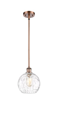 Ballston Mini Pendant Antique Brass 8 inch