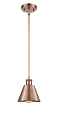 Ballston Mini Pendant Antique Brass Steel
