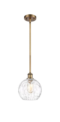Ballston Mini Pendant Antique Brass 8 inch