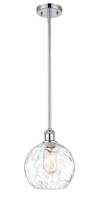 Ballston Mini Pendant Antique Brass 8 inch