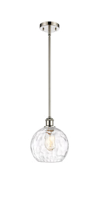 Ballston Mini Pendant Antique Brass 8 inch