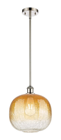 Ballston Mini Pendant Antique Brass Steel