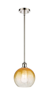 Ballston Mini Pendant Antique Brass Finish