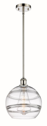 Ballston Mini Pendant Antique Brass 10 Inch