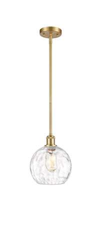 Ballston Mini Pendant Antique Brass 8 inch